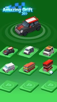 惊人的漂移(Amazing Drift) 惊人的漂移(Amazing Drift)