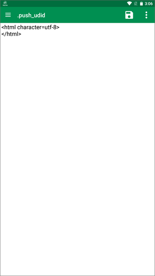 文件编辑器官网免费版