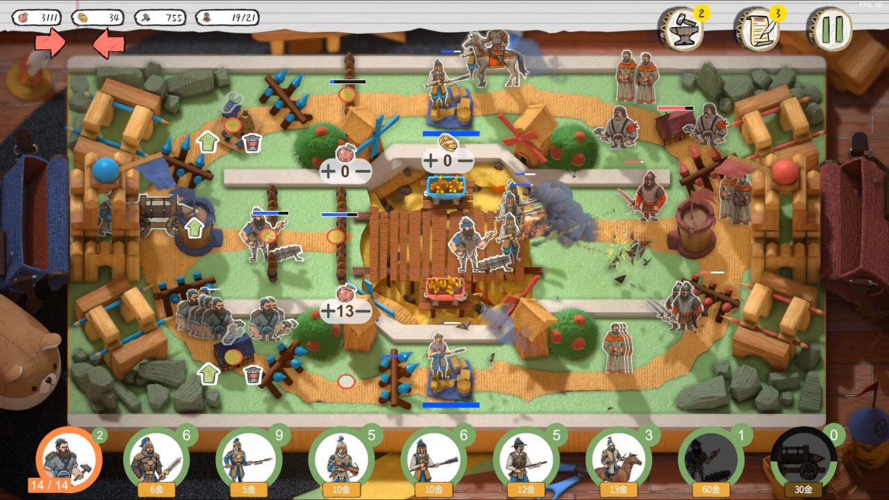 玩具帝国手机版