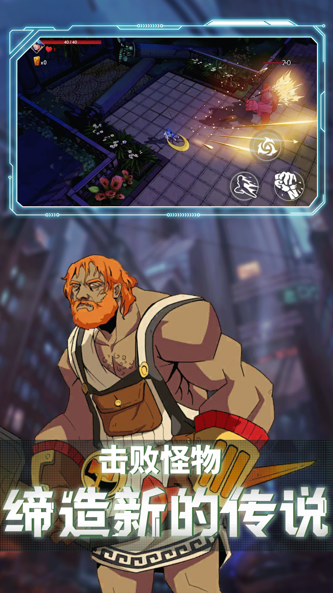 王牌刺客 王牌刺客