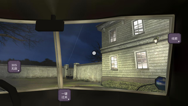 百亿奖金生存模拟器