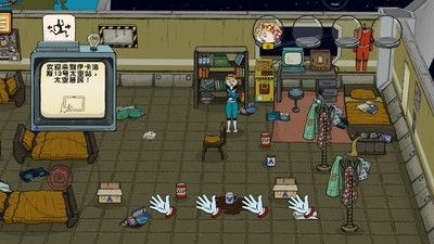 60秒差距内置菜单