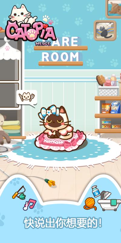 萌猫大本营(PicoPark)