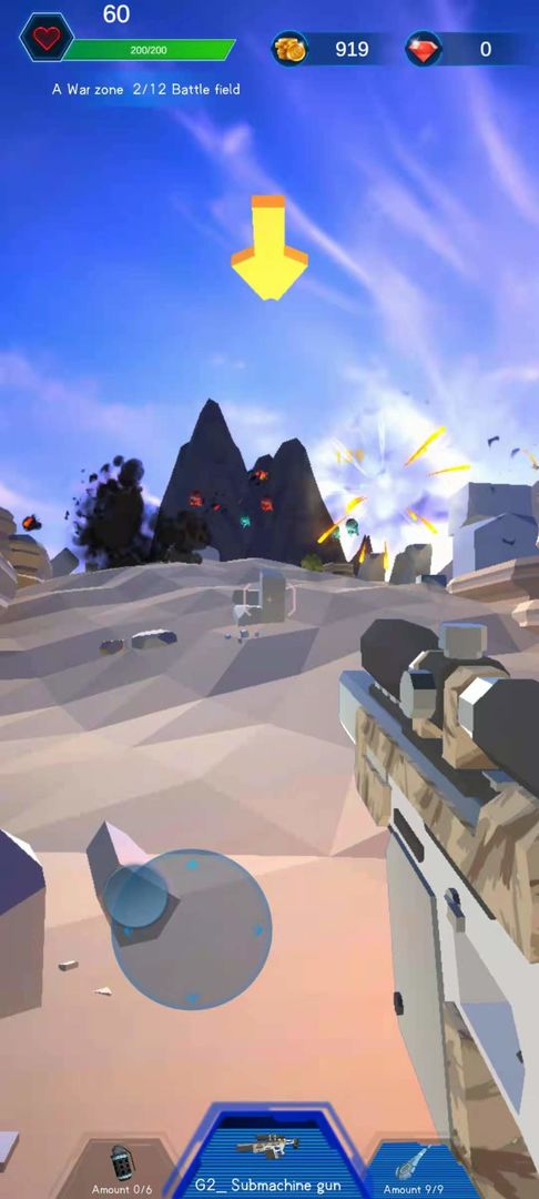 AlienWar(非常突袭)