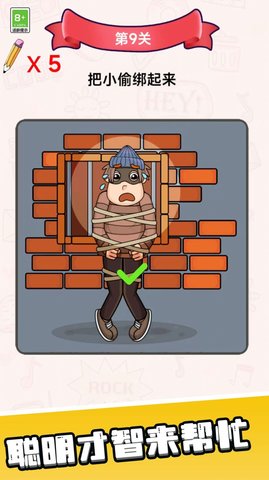 ����ħ��ʦ