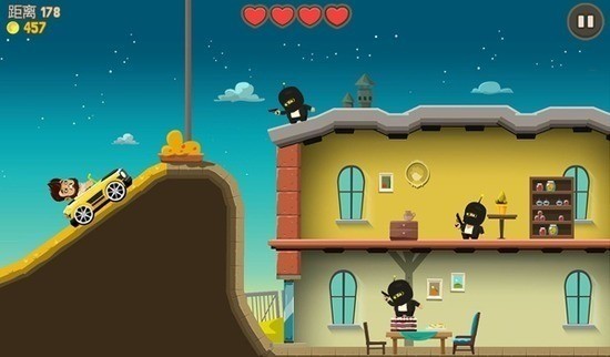 疯狂外星人下载