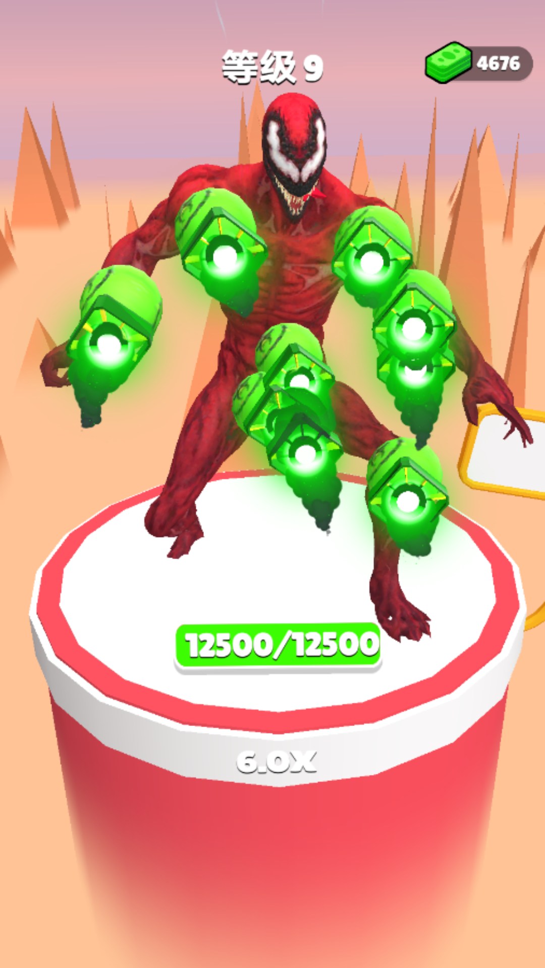 空投冲冲冲 空投冲冲冲