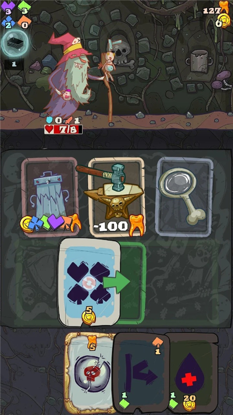 地牢速攻(Dungeon Faster)