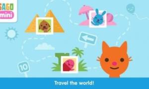 Road Trip(迷你公路旅行)