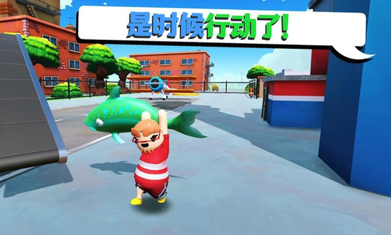 可靠快递手机版下载