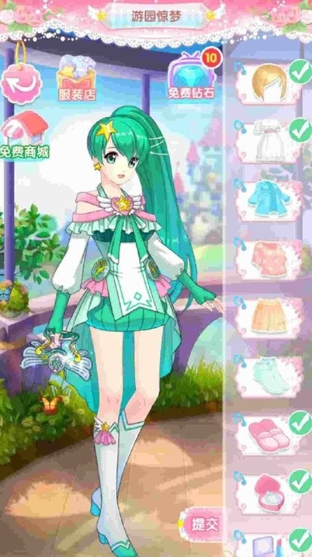 精品工艺手 精品工艺手