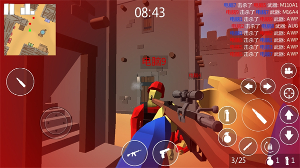 沙盒红蓝战地模拟器