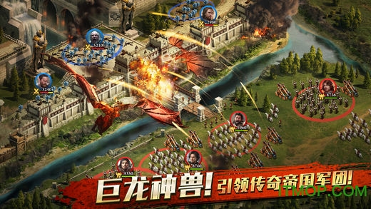 阿瓦隆之王全球服IOS版