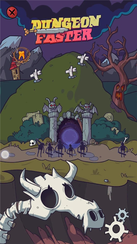 地牢速攻(Dungeon Faster)