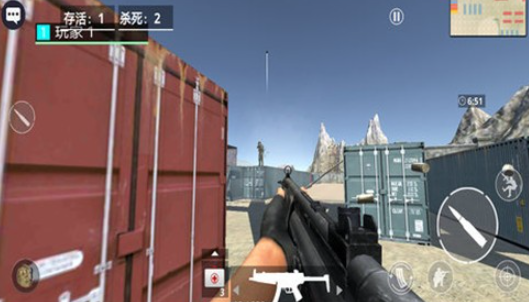 王者狙击英雄3D