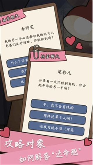 ģ����ʽ�ҳ�