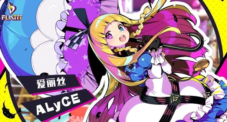 多娜多娜一起做坏事下载