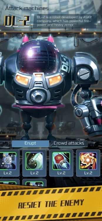 最后的防御者(The Last Defender)