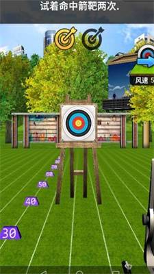 顶级射击王者Team FPS Arena shooting