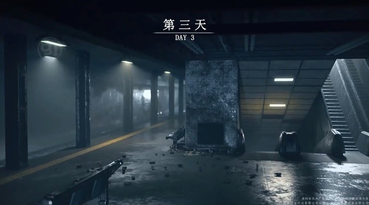 绝境出击 绝境出击