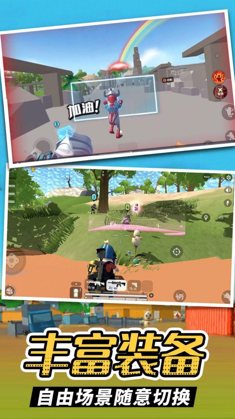 ����鿴��ͼ