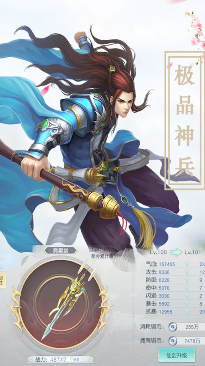 ����鿴��ͼ