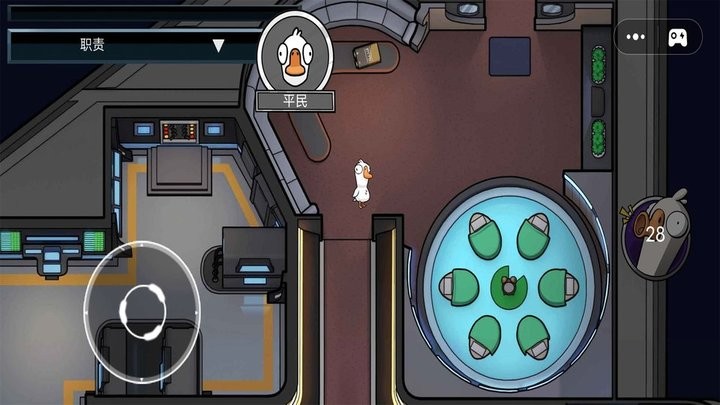 太空生存狼人杀最新版(鸭鹅刺激狼人杀)