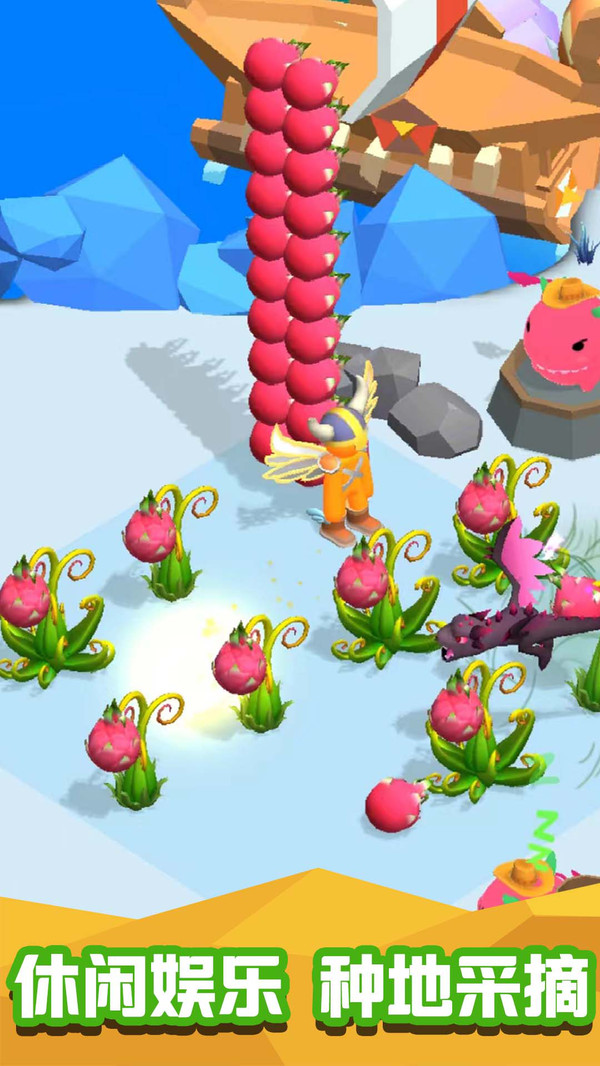 冲吧动物们 冲吧动物们