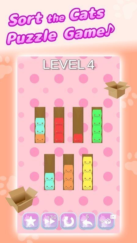 猫是液体 猫是液体