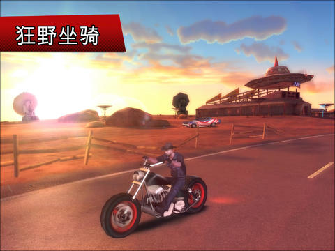 孤胆车神维加斯手游下载