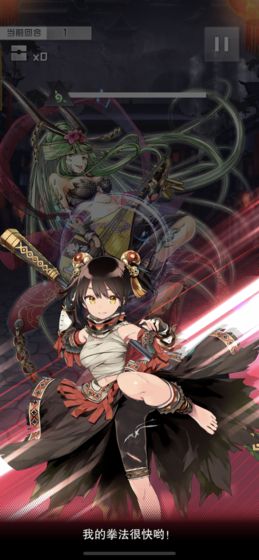 COG(破世者封神测试服)