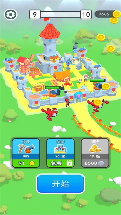 城堡大作战模拟器安卓版