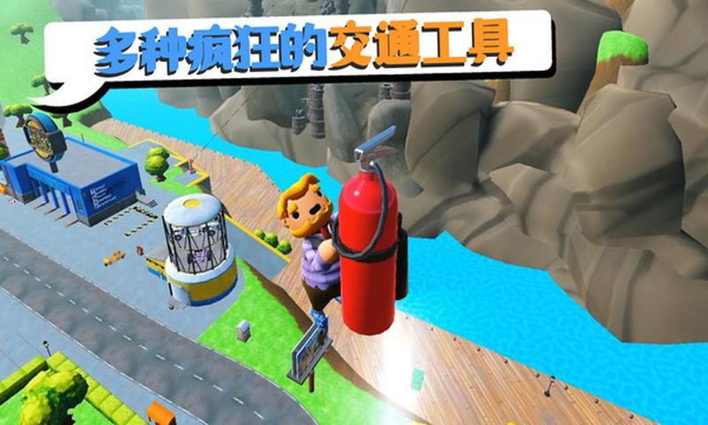 可靠快递手机版下载