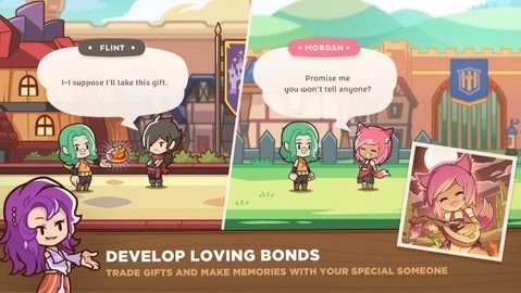 卡哨骑士2Postknight 2