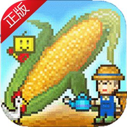 晴空农场物语无限金币研究点手机安装