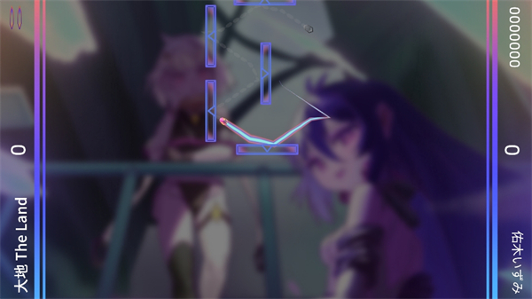 乐光谱Lumin安卓版