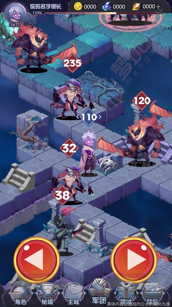 漆黑之魂：无尽轮回