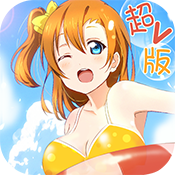 异界少女召唤师