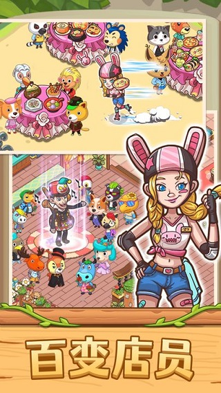 爱丽丝的摇篮曲