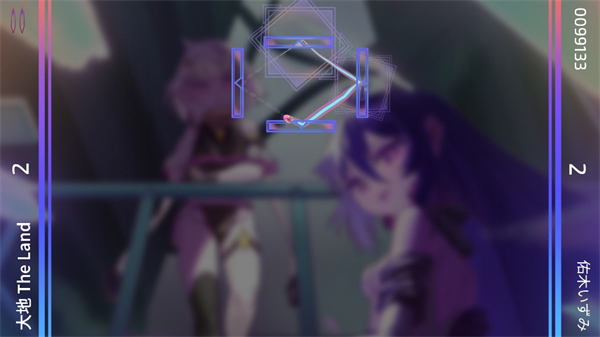 乐光谱Lumin安卓版