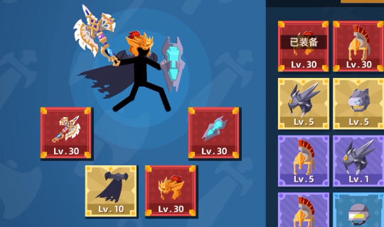 火柴人超级战神