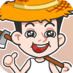 种田重启人生无限金币版