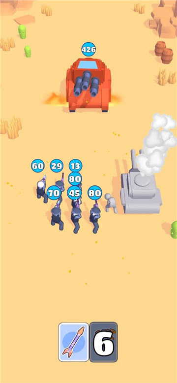 军队甲板Army Deck