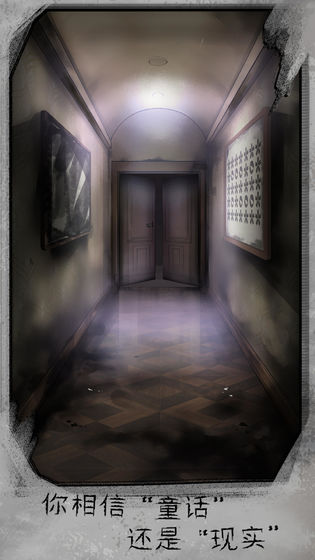 密室逃脱绝境系列11游乐园