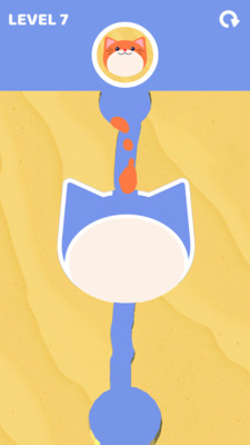 抠出完美形状 抠出完美形状