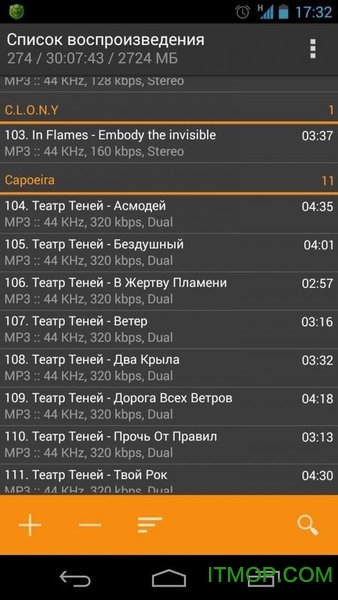 aimp���ְ�׿��