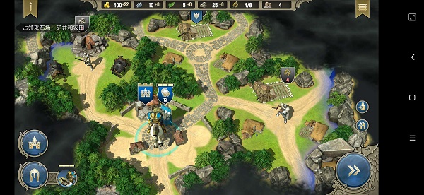 咒语力量：英雄与魔法安装器