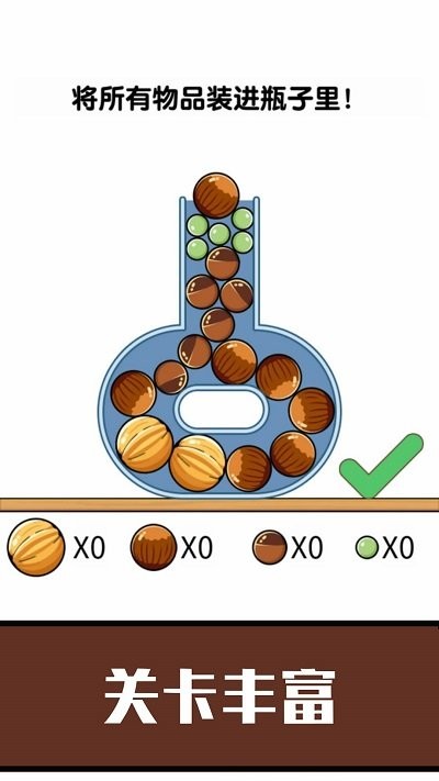 超解压躺平 超解压躺平