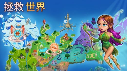 ����ͨ��Firestone��