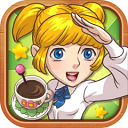 爱丽丝的摇篮曲